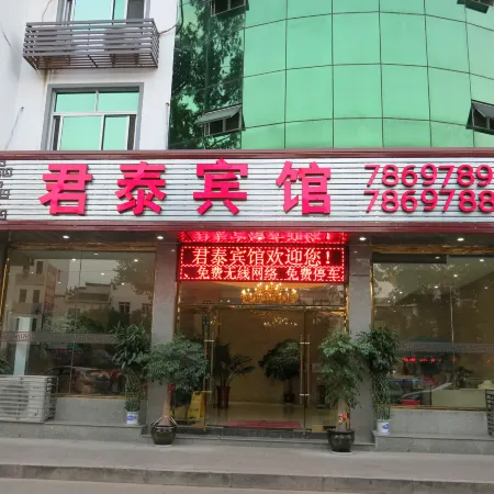 Juntai Hotel