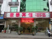 Juntai Hotel - Ramah Hewan Peliharaan