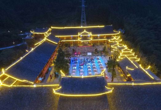 Fengxiang Yaozhai Hotel Hotel Overview