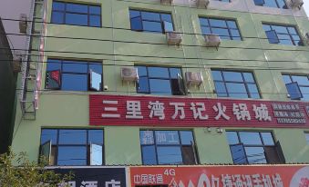 Jinhuangchao Hotel