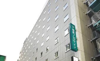 Sotetsu Fresa Inn Ginza Sanchome