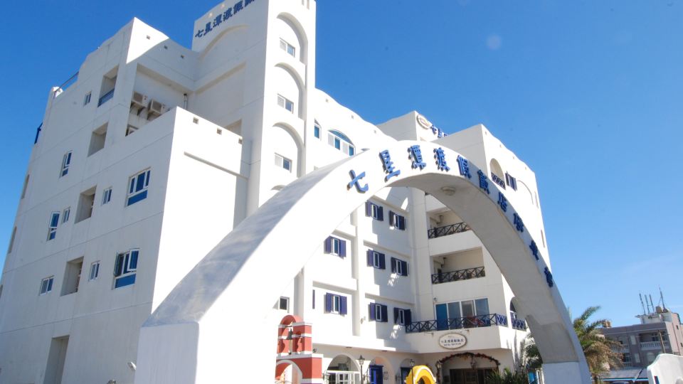 Hotel Bayview