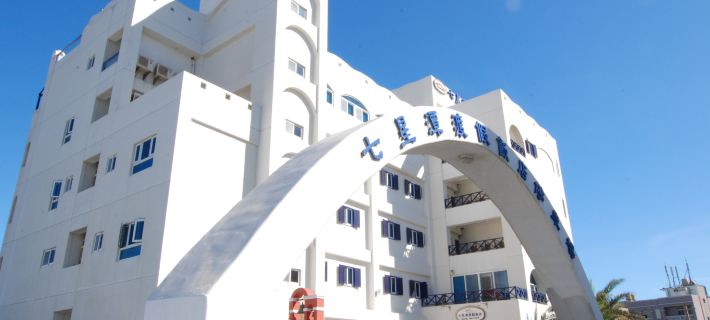 Hotel Bayview Hotel di Hualien