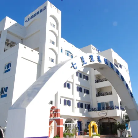 Hotel Bayview Отели рядом с достопримечательностью «Станция Beipu»