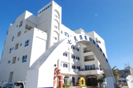 花蓮七星潭渡假飯店 原野牧場附近的飯店