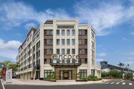 Ramada Encore by Wyndham Zhangpu Отели рядом с достопримечательностью «Shentuzhen»