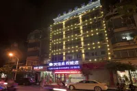 Tianyuan Business Hotel Hotels near Jiefang Street