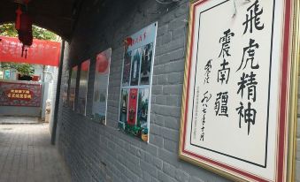 Saint Fort Hotel Pingyao