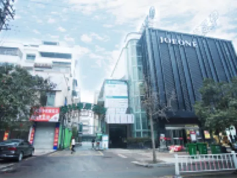 GreenTree Inn (Suzhou Si County Luanhe Avenue) Hotels in Si County