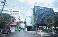 GreenTree Inn (Suzhou Si County Luanhe Avenue) Hotels in Si County