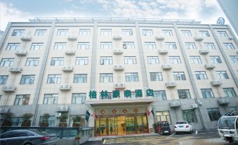 Greentree Inn (Suzhou Si County Luanhe Avenue)