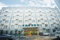 GreenTree Inn (Suzhou Si County Luanhe Avenue) Hotels in Si County