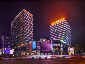 Vienna International Hotel (Wuxi Huishan Yanqiao Metro Station)