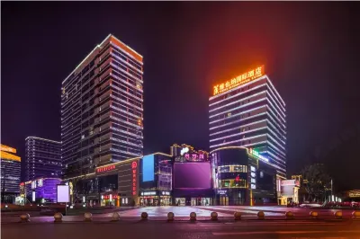 Vienna International Hotel (Wuxi Huishan Yanqiao Metro Station) Hotel dekat Wuxi Yanqiao Keyun Service Station