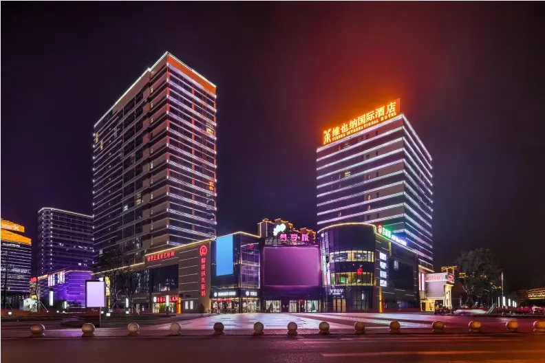 Vienna International Hotel (Wuxi Huishan Yanqiao Metro Station)