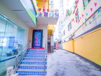 成都罗曼蒂客主题酒店 - 酒店附近