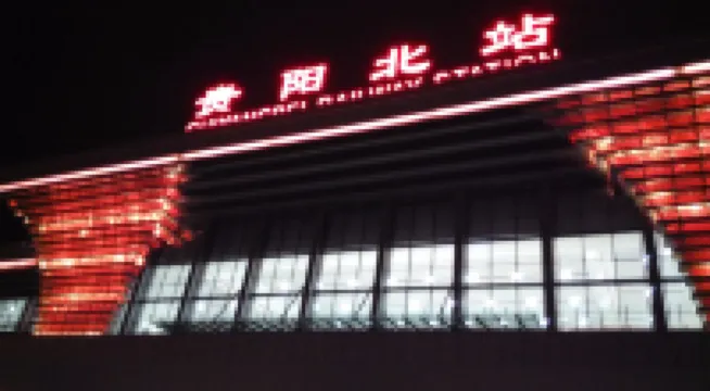 Wish You A Good Dream Youth Hostel