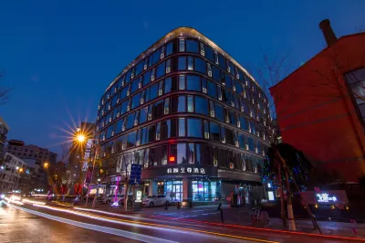 Yitel  Hotel (Kunming Nanping Pedestrian Street Jinma Biji Square) Hotels in Kunming
