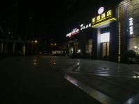 成都紫渊酒店 - 酒店外部