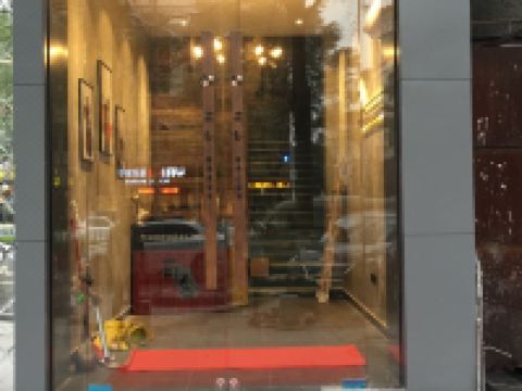 有舍睡眠体验馆(顺德容桂店) - 酒店外部