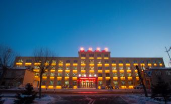 Chunhang Hotel (Harbin Airport)