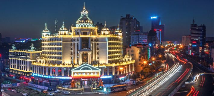 Luzhou Shanhai Restaurant Hotels in Luzhou