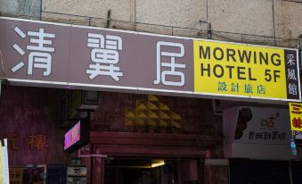 Morwing Hotel Culture Vogue