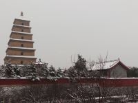 协和酒店(西安省博物馆大雁塔喷泉店) - 酒店附近