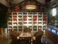 临沂新闻大厦丽呈酒店 - 健身娱乐设施