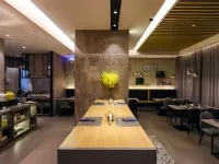 Homeinn Selected Hotel (Suzhou Renmin South Road) โรงแรมใกล้ถนนเป่าไต้