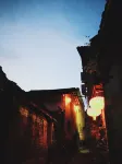 Shifang Chuanshe Boutique Inn