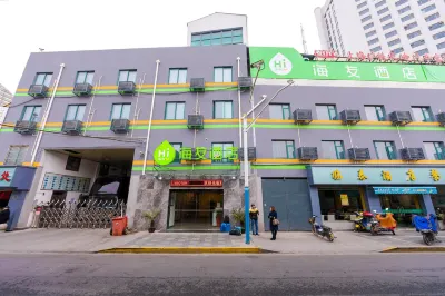 Hi Inn (South Square of Shanghai Railway Station) Hotels in Shanghai