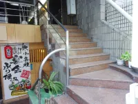 Chidori Inn Fukuromachi Hiroshima Hotels near Shin-Inokuchi Station