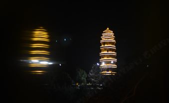 Tiancheng Jiudian