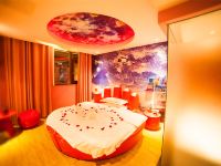 陇南川都浪漫爱巢主题酒店 - 宇宙之旅