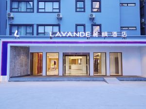 Lavande Hotel (Shanghai Huamu)