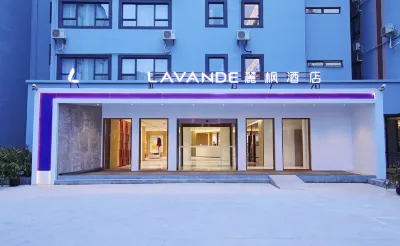 Lavande Hotel (Shanghai New International Expo Center Huamu Road) Hotels near Yinhe Bridge