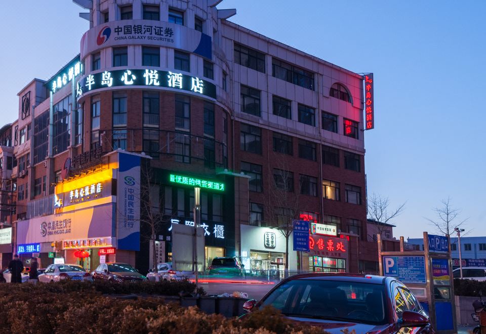 Yunzhong Business Hotel Over view