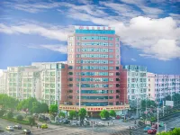 Vienna Hotel (Zhangshu Train Station) Hotels near Caoxi Park