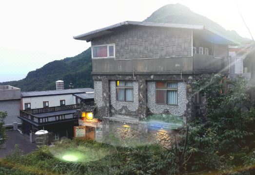 Jiufen Kozy Stone House