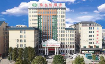 Vienna Hotel (Xinning Langshan)