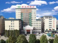 Vienna Hotel (Xinning Langshan) Hôtels à : Xinning