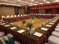 南京雨发生态酒店 - 会议室