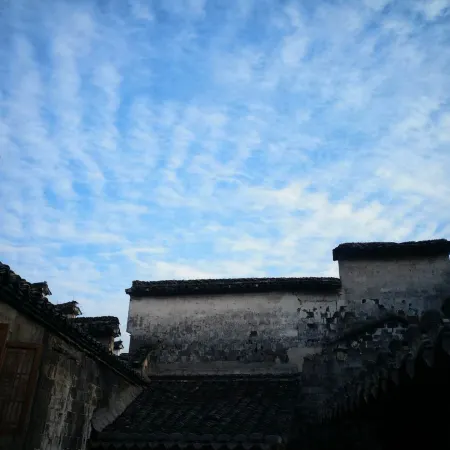Danyuan Boutique Inn