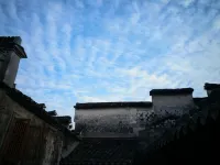 Danyuan Boutique Inn - con vistas a la montaña
