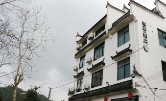 Youpin Moshang Yododo Inn