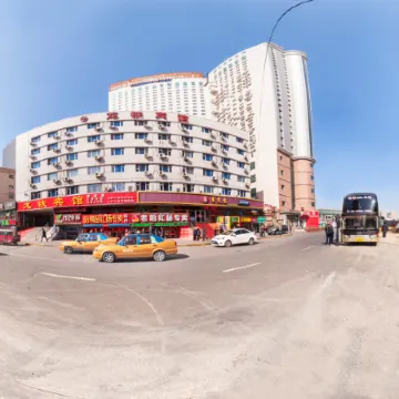 Tianzhu Hotel (Harbin Railway Station Airport Bus)