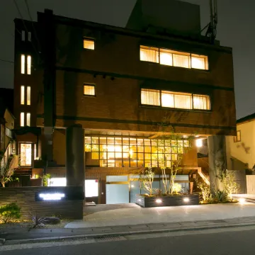 The GrandWest Arashiyama Отели рядом с достопримечательностью «Тэнрю-дзи»