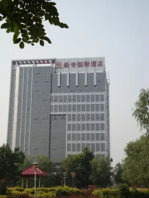 Shengshi International Hotel Hotels in der Nähe von Beijing Special Line Commuter Bus Laishui Station