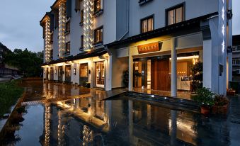 Ruiyi Qingteng Hotel